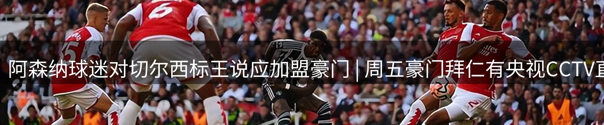 行业消息